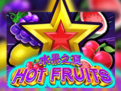 Hot Fruits icon